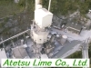「アテツ石灰化工株式会社」日鉄鉱業グループの一員として、多彩な産業を支える石灰製造会社