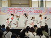 「安永ファミリーイベント」