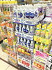 「【10/16（土）〜10/17（日）】週末特売のお知らせ！」