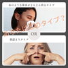 「花粉症の漢方」