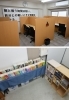 上：自習ルーム
下：図書室「総合学習塾てっぺき 土居田教室」