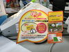 「まいポ  スイングポップ」