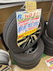 「【中古 タイヤ×アルミ】165/65R14　79S  4本セット   ￥43,890」