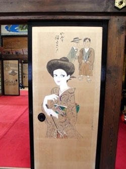あ、なんか見覚えのある着物美女の顔。
昭和の有名な漫画家の作品が数多くあるからすごい！