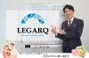 「（株）レガーク」お家のお金のこと見直しませんか？　地域密着！　お金の先生☆
