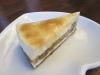 「新作☆紅茶のレアチーズケーキ！」