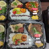 チキン＆魚餡掛け弁当「6月21日のお弁当」