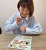 ☆編集部【鳥居】がオススメする学習塾☆