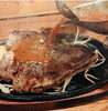 「ロコモコ丼」