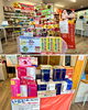 お客様の悩みに寄り添う様々な商品を取り扱っています「（有）坂町薬局」