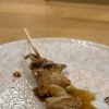 かわ