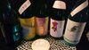 「春限定酒♪」
