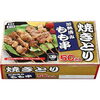 鶏もも串（加熱済み・タレ無）「【鶏皮ぎょうざ、リッチチーズケーキなど】テレビで話題の業務スーパー商品を安来店でチェック✅」