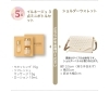 《※対象商品をご購入の方》「え？！今日まで？！」