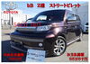 トヨタ　bB Z煌ストリートビレット「新しく仲間入りした展示車のご紹介！！」