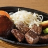 伊賀牛高虎ランチ