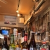 THE CAFE DINER OFF-SHORE BEER