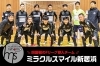 「当チームに所属する選手の紹介をいたします！：石川　峰志選手」