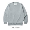 スウェット見本「11月からのイチ推し商品：着心地抜群、ベロア裏地のプリント専用スウェット」