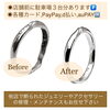 「ネットや他店で購入したジュエリーやアクセサリーの修理・メンテナンスはミヤモトにおまかせ下さい😌」