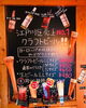 「ローストビーフ丼さ」
