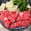 和牛ですき焼き&しゃぶしゃぶ「営業時間の変更のお知らせ」