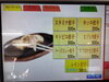 「今日から季節限定餃子販売中！」