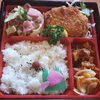 「明日の日替り弁当は豚バラ南蛮漬け」