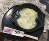 「魚魚市場おすすめ商品は「レンジでお手軽ご当地hグルメ本場ちゃんぽん」です♪」