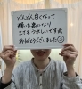 感想「リラックスしながら理想の白い歯へ！メディカルホワイトニング」
