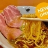佐世保市上京町のシューズセンター通りに一富士商店がオープン！