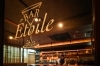 「BAR Etoile」船橋駅近BAR　季節のカクテルが彩る、特別な夜を過ごせます。