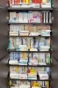 この量で1教科分！（×5教科分）「谷田塾」
