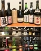 お酒は仕入れによりラインナップを変更「居酒屋くろ」