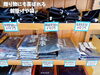 「レアなお酒も揃います！豊富な種類に目移りしそうな南魚沼市の酒屋、たいせいや。」
