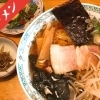 『居酒屋　結喜』