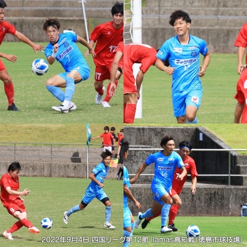 「㊗️FC徳島⚽リーグ戦優勝・第12・13節勝利おめでとうございます」