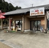 店主もとても素敵な方でした⭐︎「甲賀市土山　厄除け　かにが坂飴」