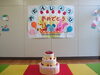 「３月のお誕生日会」