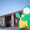 クック・チャム四国