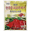 韓国牛肉だしの素「【商品・レシピ紹介🌶️🫕】火鍋の作り方【麻辣藤椒香醤／金の鶏だし／韓国牛肉だしの素／ホール唐辛子】」