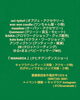 「【西条市福武】『男と女の パラダイスマーケット♪』が開催！（2024年5月5日）」