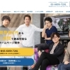株式会社調転社