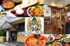 「ナマステ・ガネーシャ 松江店」旬の素材を生かしたシェフ自慢の本格インド料理！