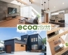 「株式会社ecoaハウス（エコアハウス）」地域密着型の地元に愛される住宅ビルダー
