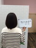 「ハミングカラー 日進香久山店」