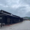 「地元産『山菜』入荷します！道の駅木曽福島」