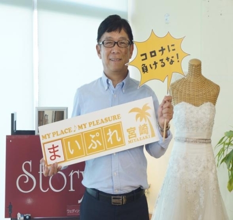 wedding salon story（ウェディング　サロン　ストーリー）