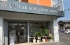 店舗前には駐車場も完備！「TAKAOKA接骨院/鍼灸院」