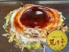 「大阪モダン焼 風月亭」自慢のお好み焼き・モダン焼き・焼きそば！　ぜひ食べてみて！